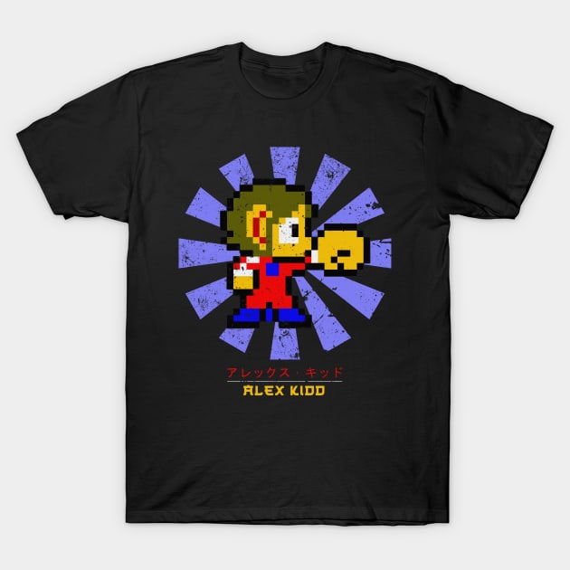 Alex Kidd Retro Japanese T-Shirt by Nova5